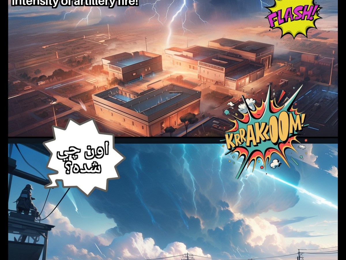 Wyrd And Akward Prologue Pt1 Pg&nbsp;32