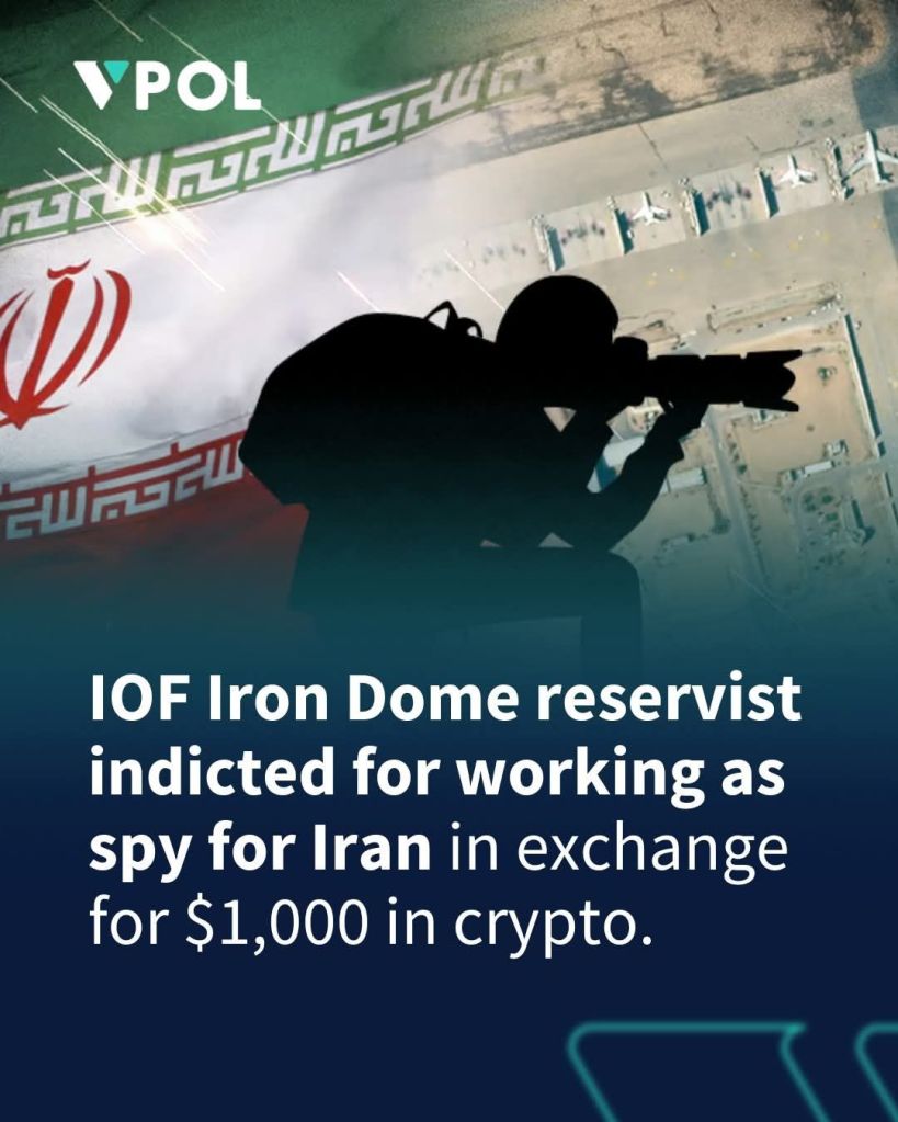 Israeli Indicted For Being Iranian&nbsp;Spy