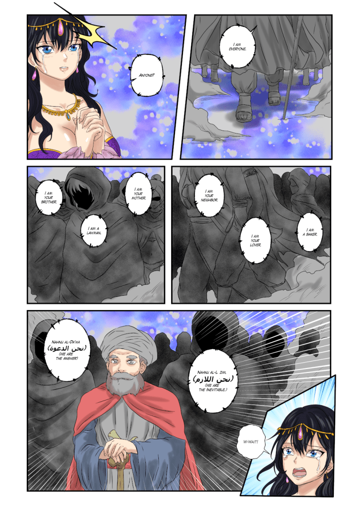 Wyrd Chapter 1 Page 4 Art By Sagika Y