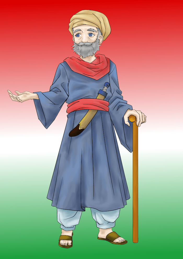 Wyrd: New Art – Ali&nbsp;Baba