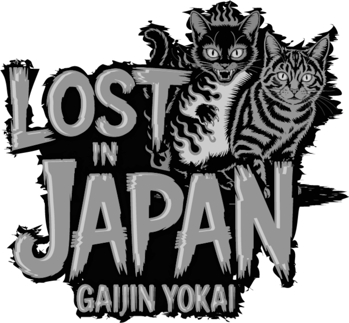 Lost In Japan: Gaijin Yokai - Logo By Samoi Hasan