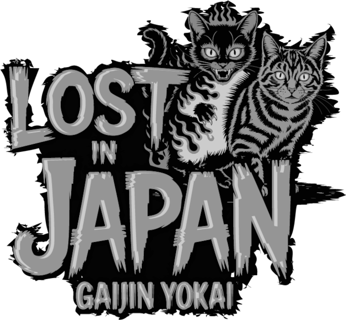 Lost In Japan: Gaijin Yokai - Logo By Samoi Hasan